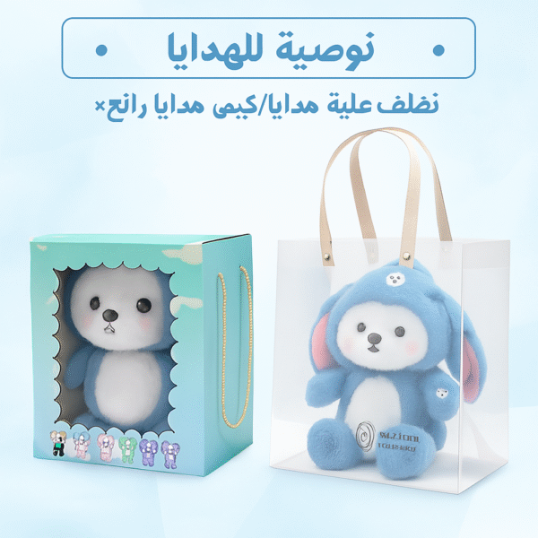AI intelligent dialogue companion toys children's fun interactive coaxing to sleep bear doll cartoon enlightenment gift for children - Image 5