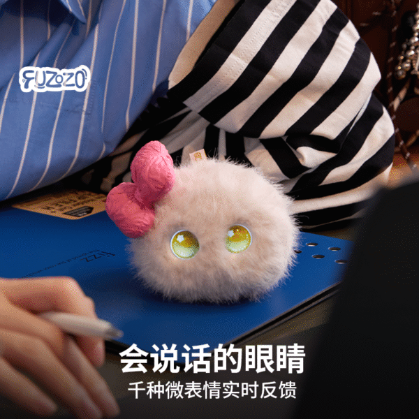Fuzozo芙崽基因AI情感陪伴机器人毛绒玩具潮流智能礼物五行补缺金 - Image 3